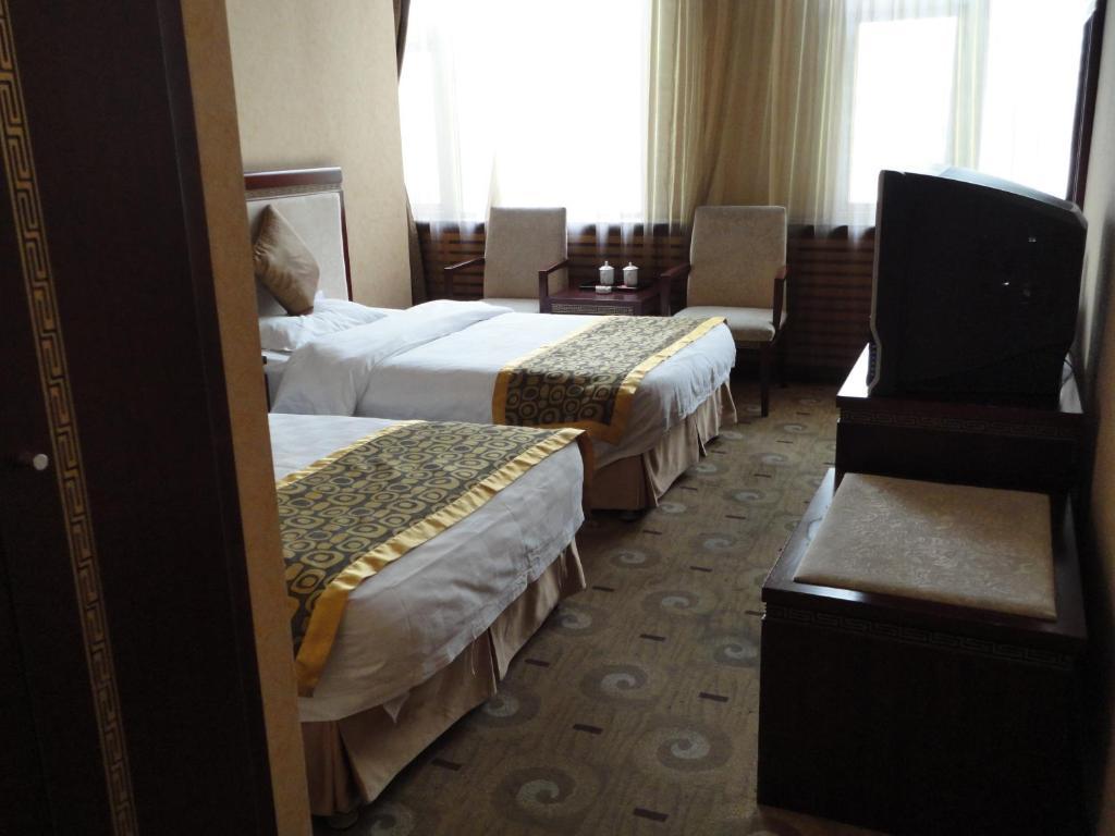 Beijing Taimushan International Business Hotel Eksteriør billede
