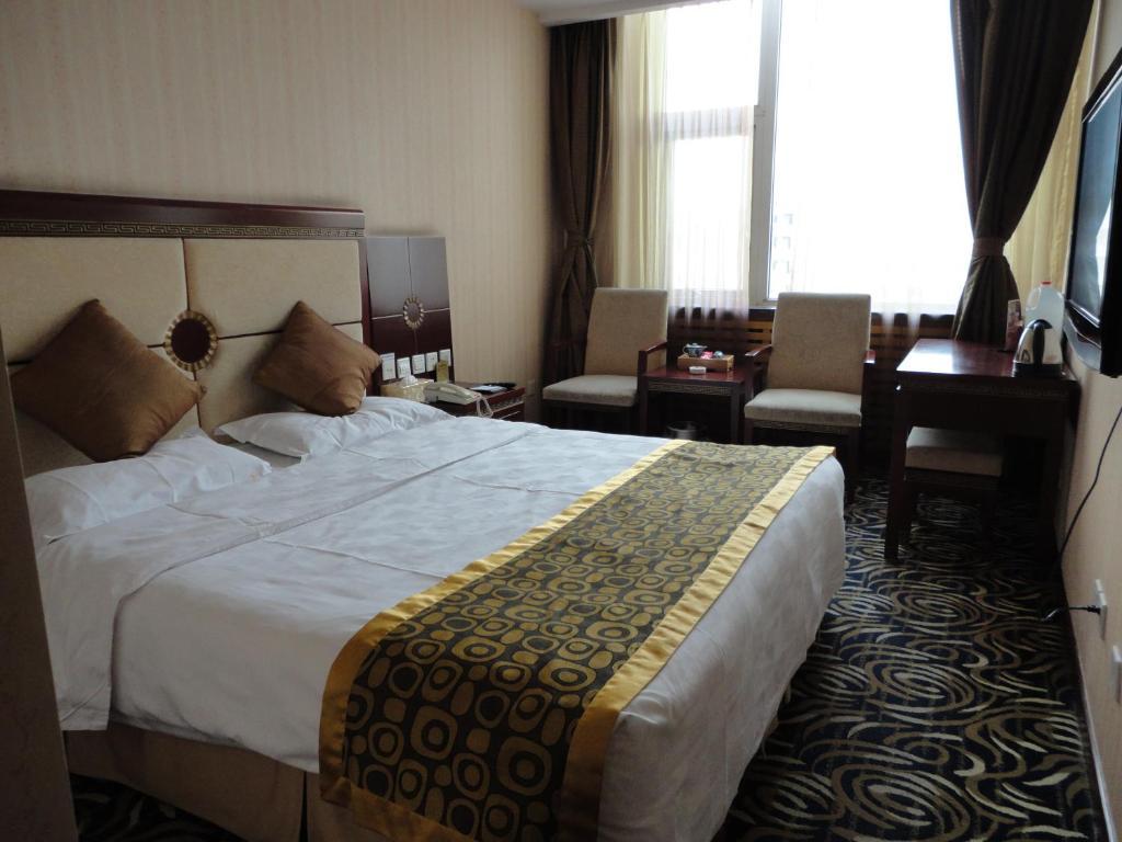 Beijing Taimushan International Business Hotel Værelse billede
