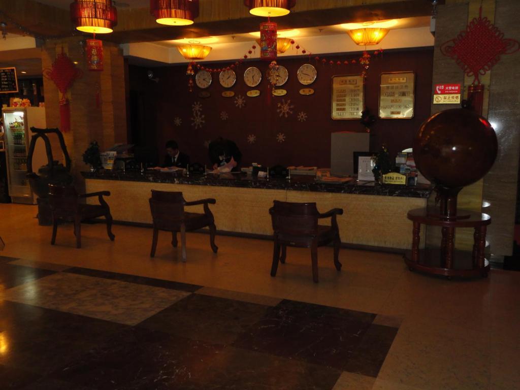 Beijing Taimushan International Business Hotel Eksteriør billede