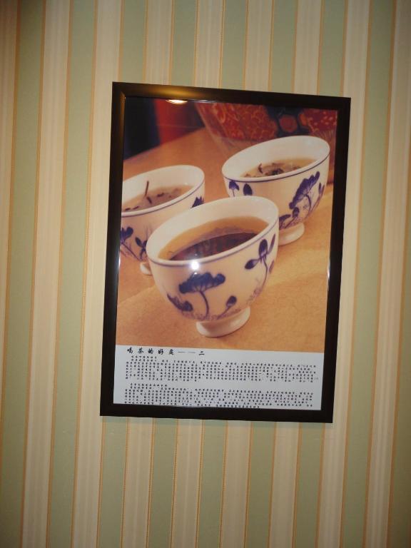 Beijing Taimushan International Business Hotel Eksteriør billede