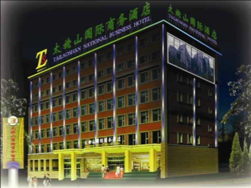 Beijing Taimushan International Business Hotel Eksteriør billede